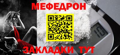 ГАЛЛЮЦИНОГЕННЫЕ ГРИБЫ Белорецк