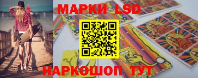 прущая мука Бердск