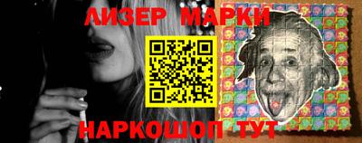прущая мука Бердск