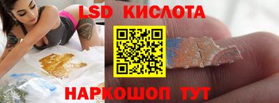 а пвп мука Аша