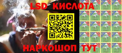 герыч Баксан