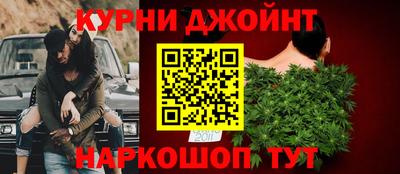 прущая мука Бердск