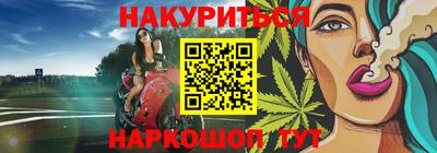 мяу мяу мука Ачхой-Мартан