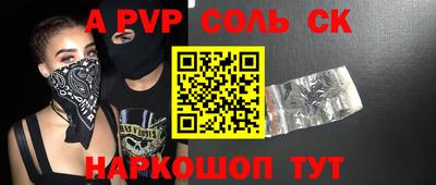 ГАЛЛЮЦИНОГЕННЫЕ ГРИБЫ Белорецк
