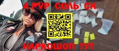 ГАЛЛЮЦИНОГЕННЫЕ ГРИБЫ Белорецк