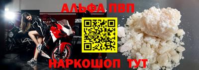 ГАЛЛЮЦИНОГЕННЫЕ ГРИБЫ Белорецк
