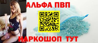 ГАЛЛЮЦИНОГЕННЫЕ ГРИБЫ Белорецк