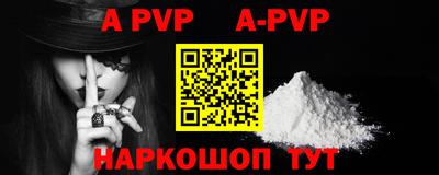 ГАЛЛЮЦИНОГЕННЫЕ ГРИБЫ Белорецк