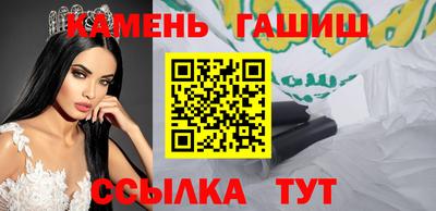 а пвп мука Аша