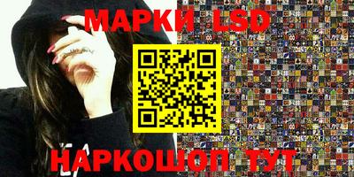 прущая мука Бердск