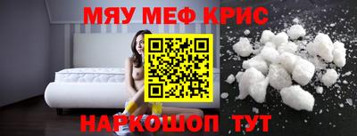 ГАЛЛЮЦИНОГЕННЫЕ ГРИБЫ Белорецк