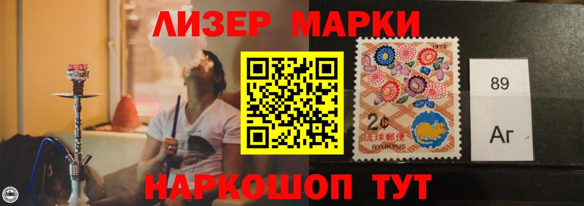 Лсд 25 экстази ecstasy  LSD-25 экстази ecstasy  Горячий Ключ  Вход с VPN 
